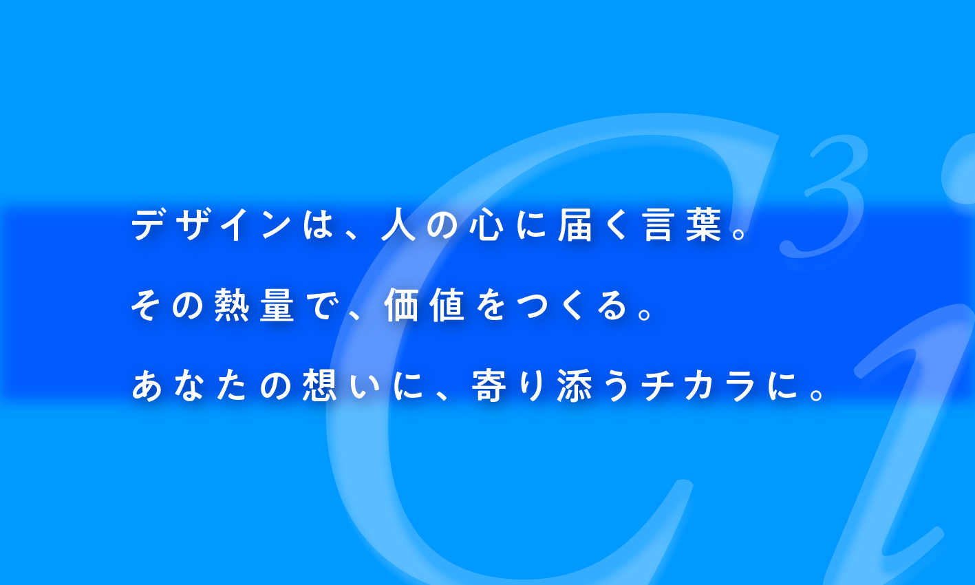 スライド画像1